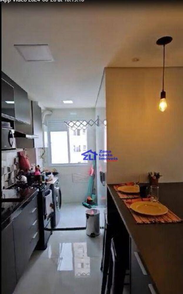 Apartamento, 2 quartos, 40 m² - Foto 12