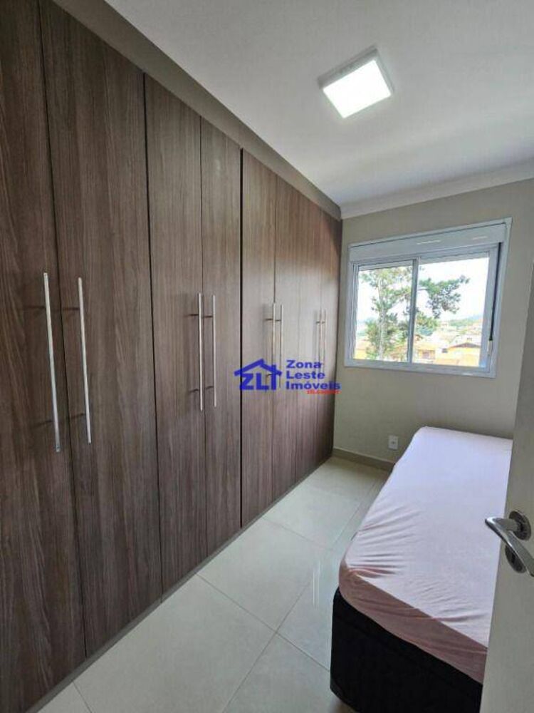 Apartamento, 2 quartos, 40 m² - Foto 9