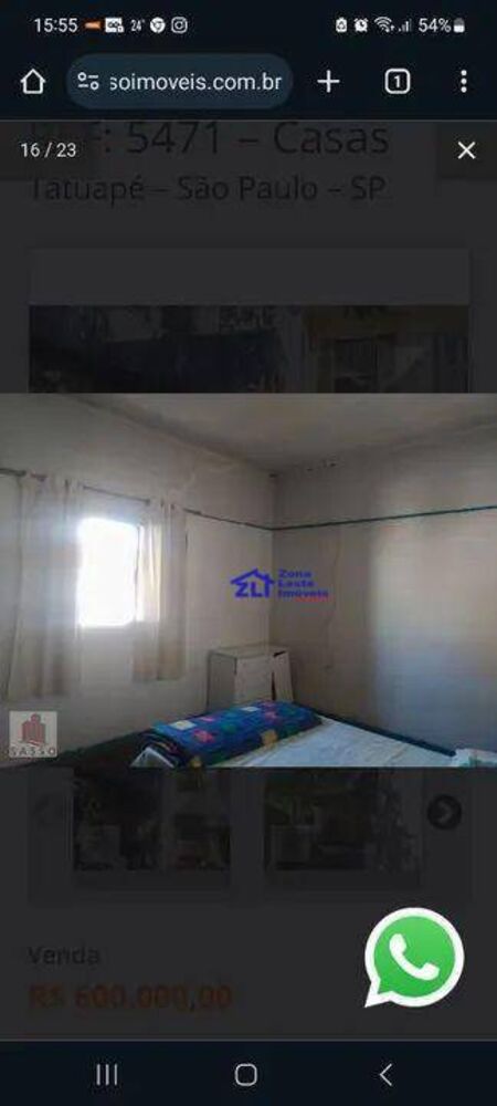 Casa, 2 quartos, 200 m² - Foto 1