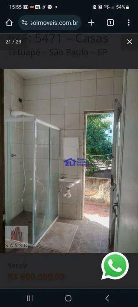 Casa, 2 quartos, 200 m² - Foto 4