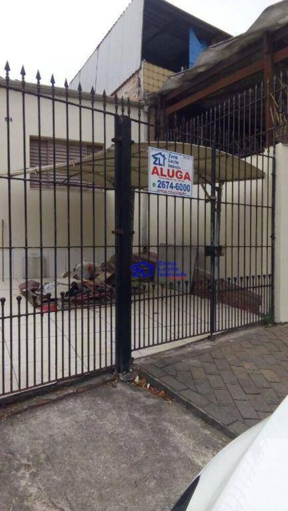 Casa, 2 quartos, 120 m² - Foto 15