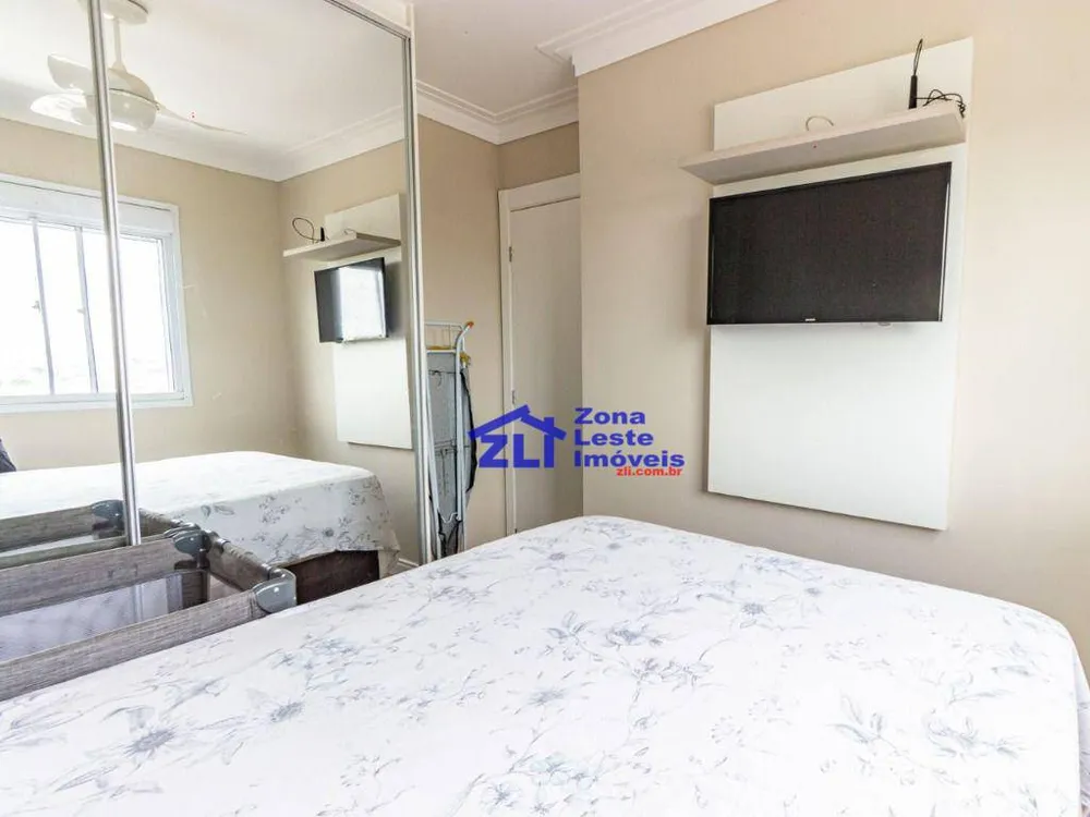 Apartamento, 2 quartos, 42 m² - Foto 1