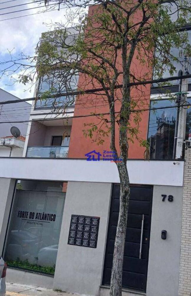 Apartamento, 2 quartos, 45 m² - Foto 1