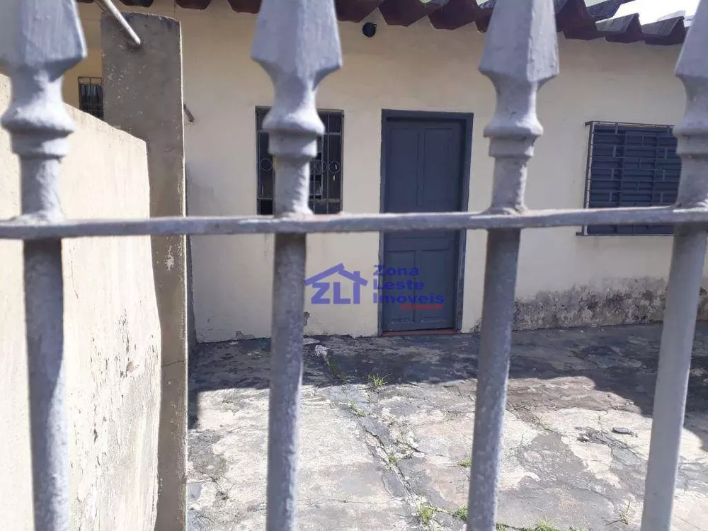 Terreno, 638 m² - Foto 2