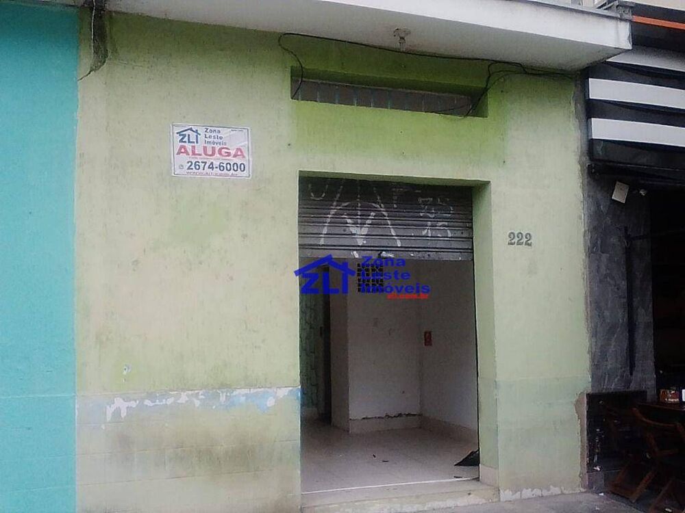 Loja-Salão, 25 m² - Foto 4