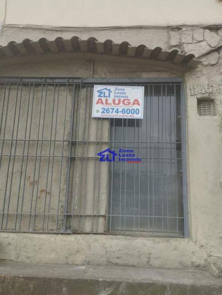 Loja-Salão, 20 m² - Foto 7