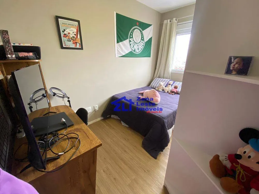 Apartamento, 2 quartos, 72 m² - Foto 13