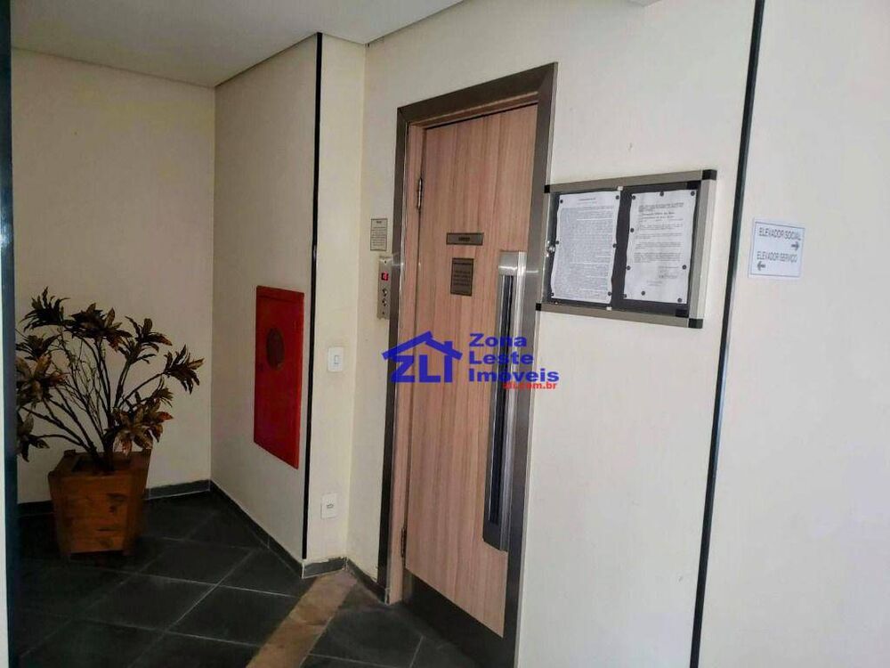 Apartamento, 3 quartos, 109 m² - Foto 1