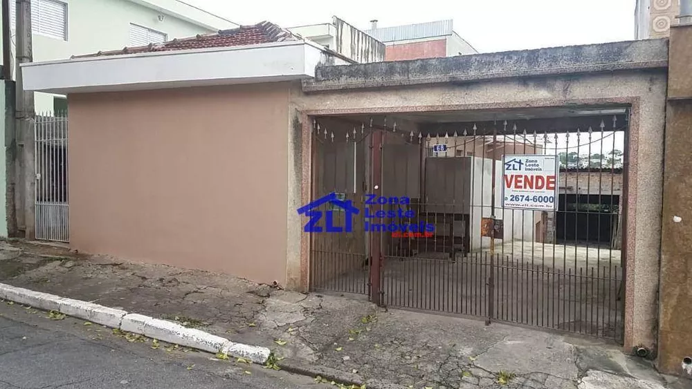 Casa, 2 quartos, 500 m² - Foto 1