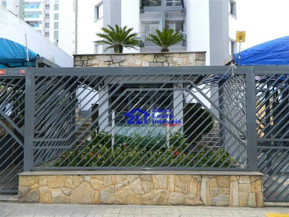 Apartamento, 3 quartos, 75 m² - Foto 1