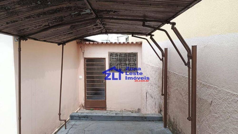 Terreno, 241 m² - Foto 1