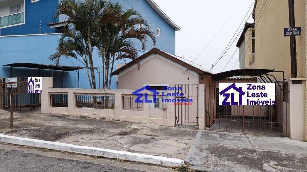 Terreno, 241 m² - Foto 3