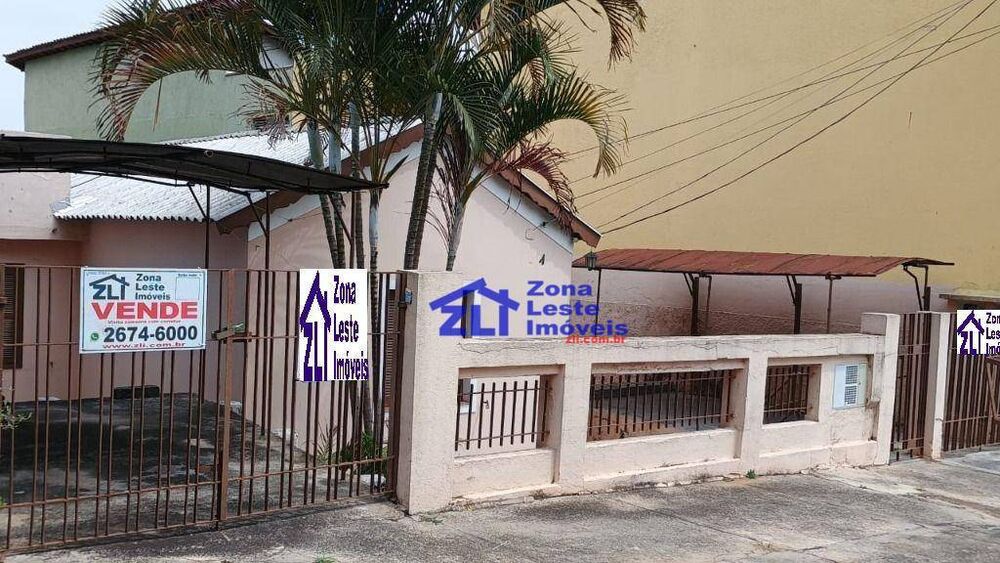 Terreno, 241 m² - Foto 2