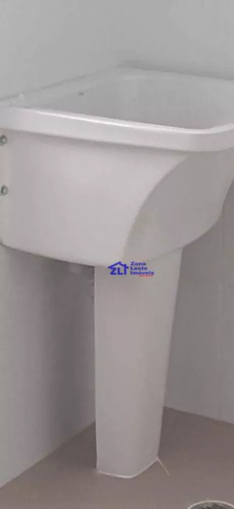 Apartamento, 2 quartos, 36 m² - Foto 17