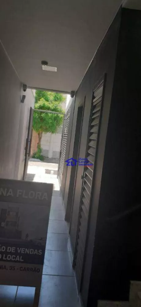 Apartamento, 2 quartos, 36 m² - Foto 8