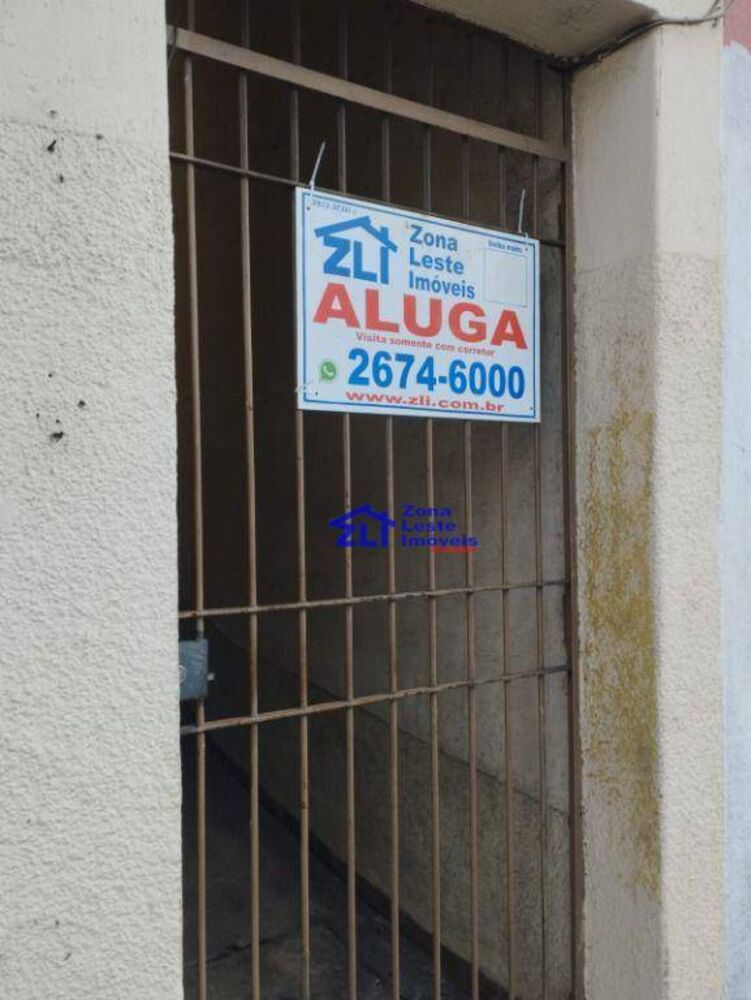 Casa, 1 quarto, 35 m² - Foto 18