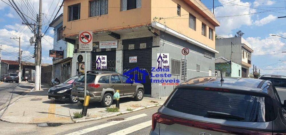 Loja-Salão, 120 m² - Foto 1