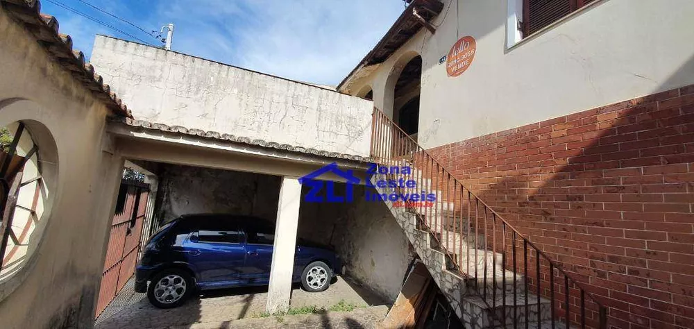 Terreno, 300 m² - Foto 4