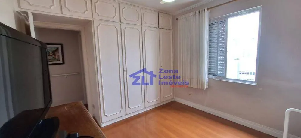 Apartamento, 2 quartos, 80 m² - Foto 1
