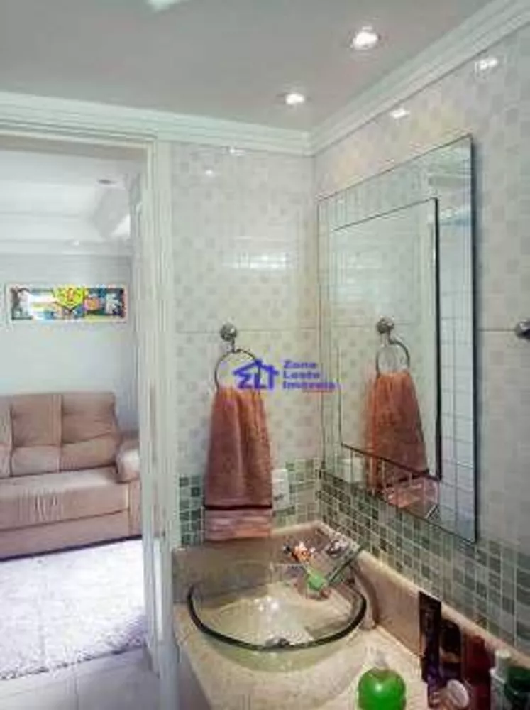 Apartamento, 2 quartos, 47 m² - Foto 7
