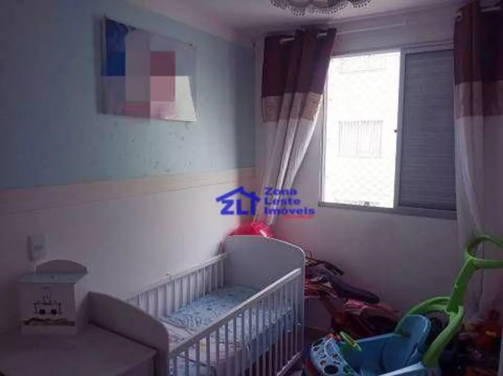 Apartamento, 2 quartos, 47 m² - Foto 1