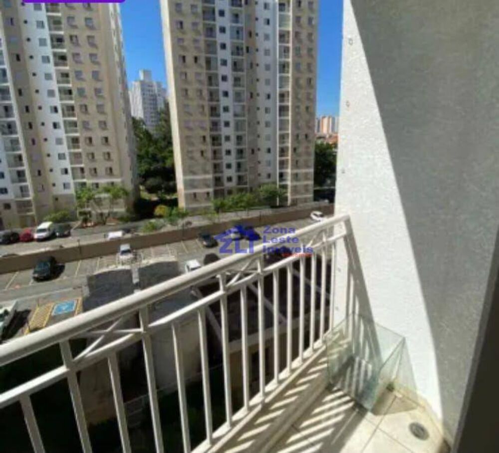 Apartamento, 2 quartos, 56 m² - Foto 1