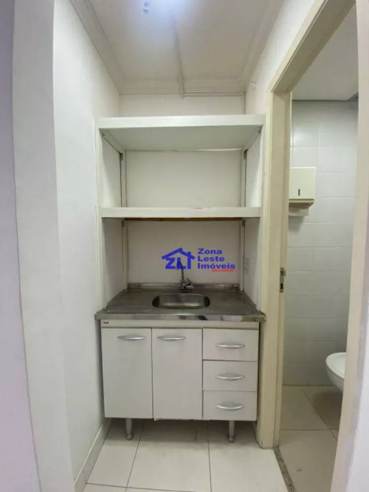 Sala-Conjunto, 30 m² - Foto 4