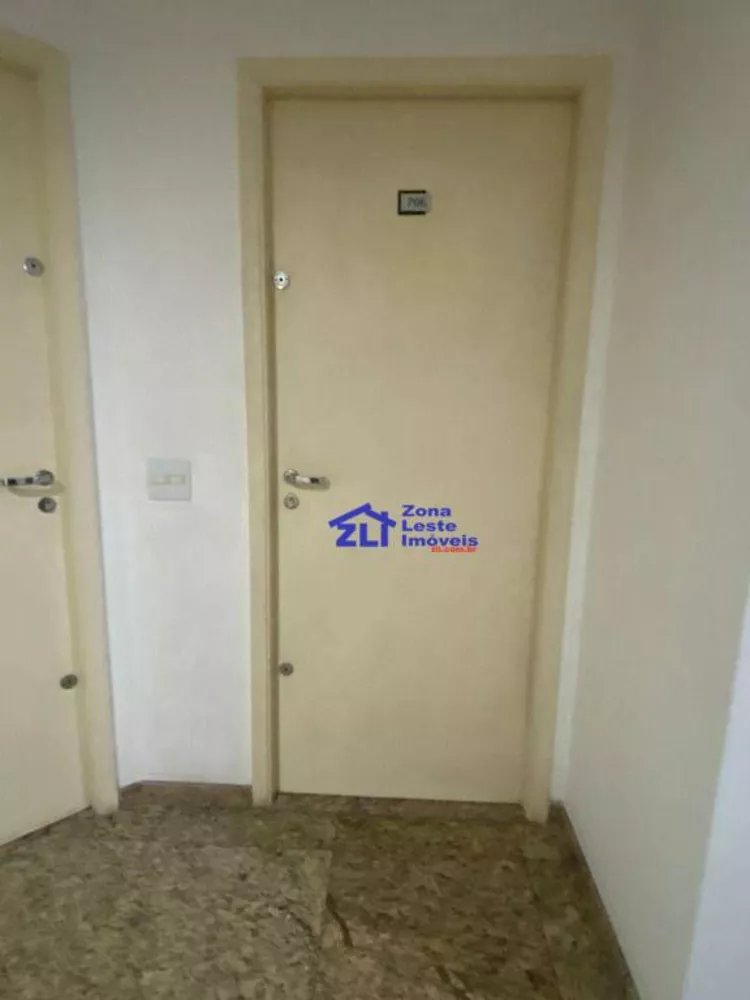 Sala-Conjunto, 30 m² - Foto 2