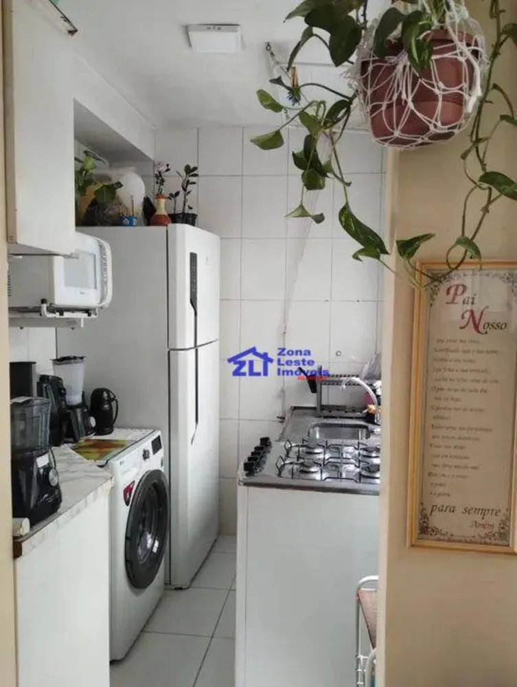 Apartamento, 1 quarto, 40 m² - Foto 1