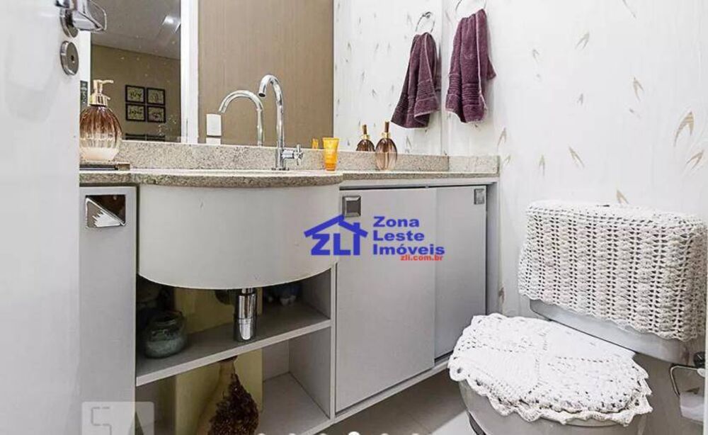 Apartamento, 2 quartos, 105 m² - Foto 1