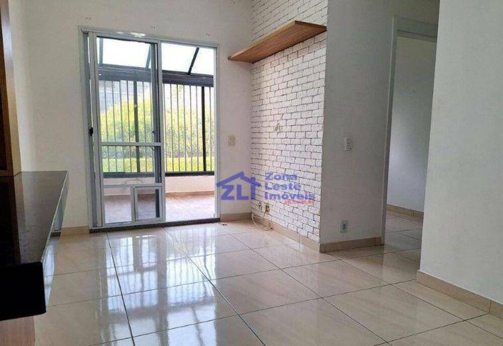 Apartamento, 2 quartos, 55 m² - Foto 1