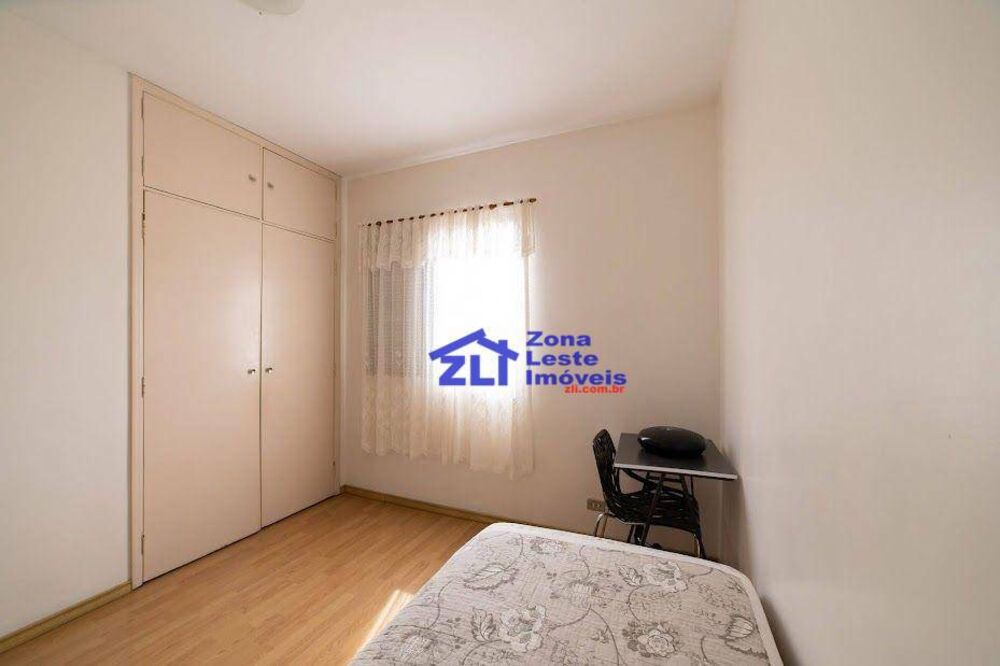 Apartamento, 2 quartos, 63 m² - Foto 17