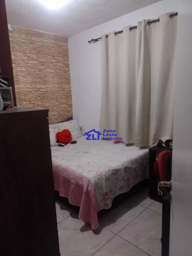 Apartamento, 2 quartos, 38 m² - Foto 12