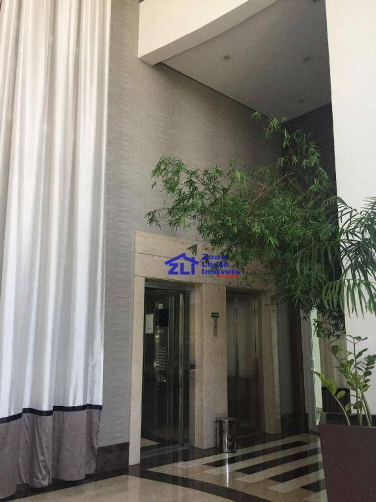 Apartamento, 4 quartos, 335 m² - Foto 15