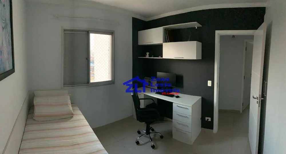 Apartamento, 3 quartos, 96 m² - Foto 1