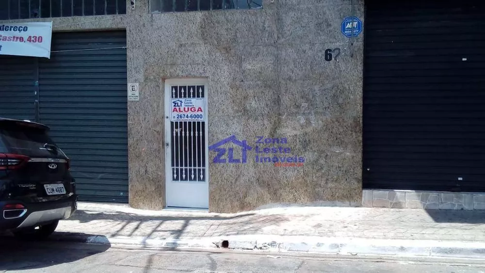 Sala-Conjunto, 40 m² - Foto 3
