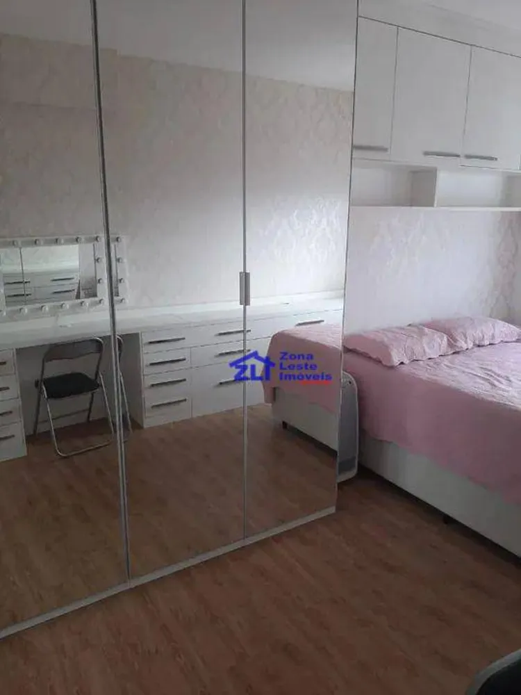 Apartamento, 2 quartos, 74 m² - Foto 1