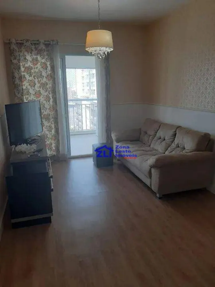 Apartamento, 2 quartos, 74 m² - Foto 4