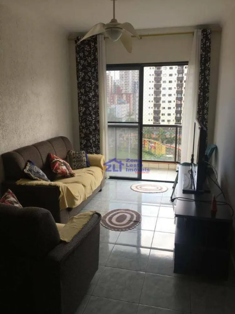 Apartamento, 2 quartos, 71 m² - Foto 1