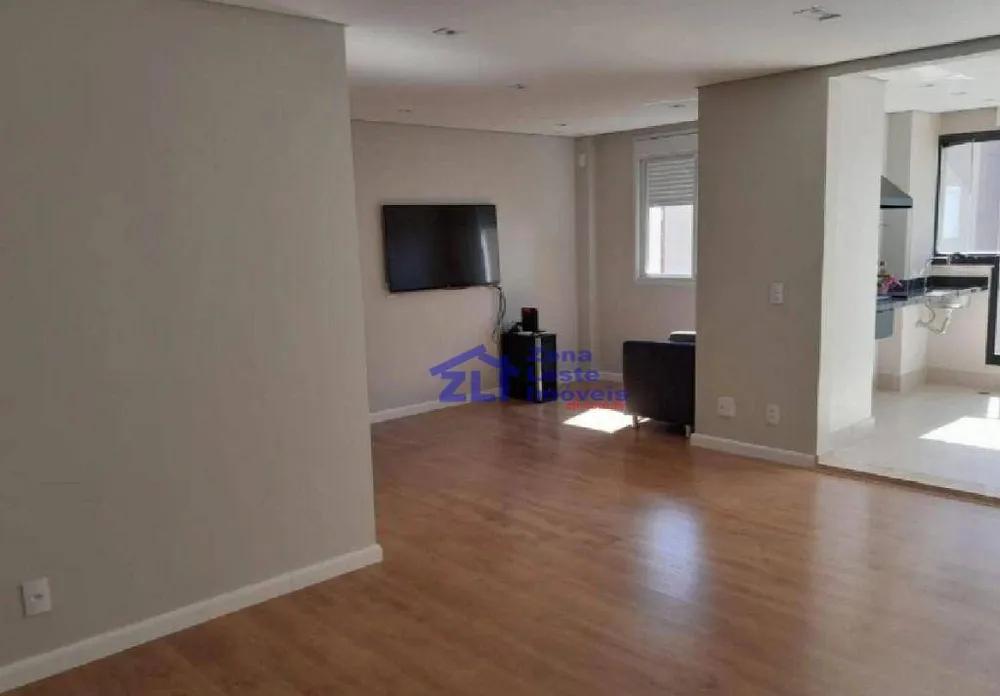 Apartamento, 2 quartos, 84 m² - Foto 1