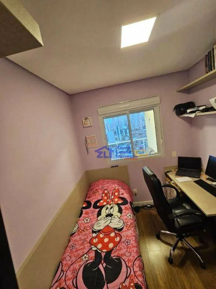 Apartamento, 2 quartos, 72 m² - Foto 1