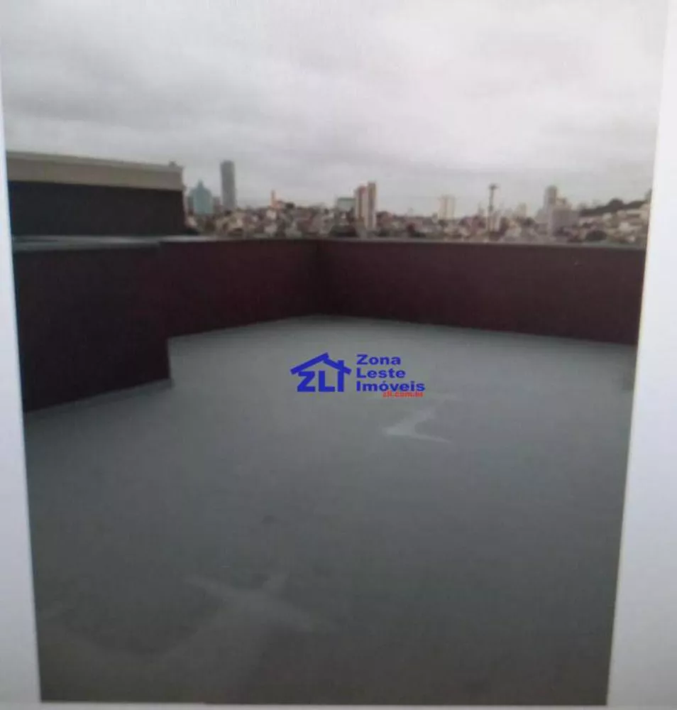 Apartamento, 2 quartos, 40 m² - Foto 1