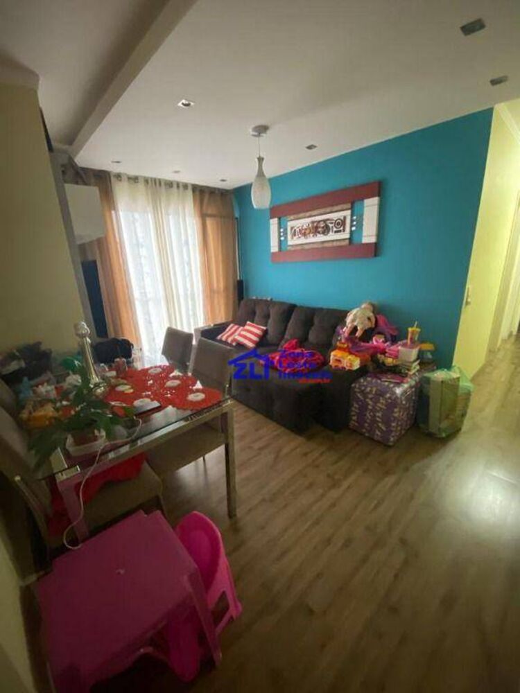 Apartamento, 2 quartos, 51 m² - Foto 1