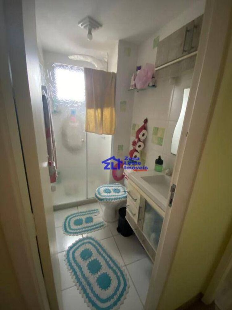 Apartamento, 2 quartos, 51 m² - Foto 2