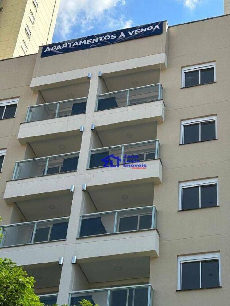 Apartamento, 2 quartos, 44 m² - Foto 1
