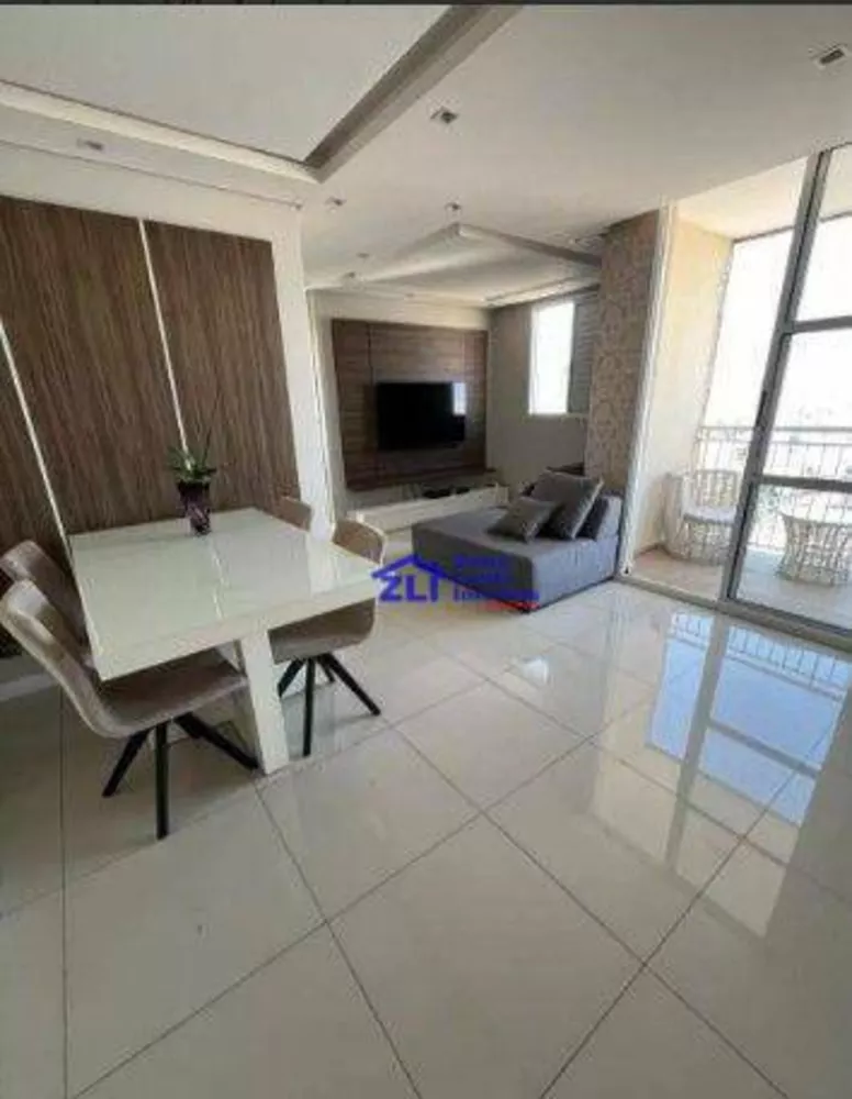 Apartamento, 2 quartos, 63 m² - Foto 1