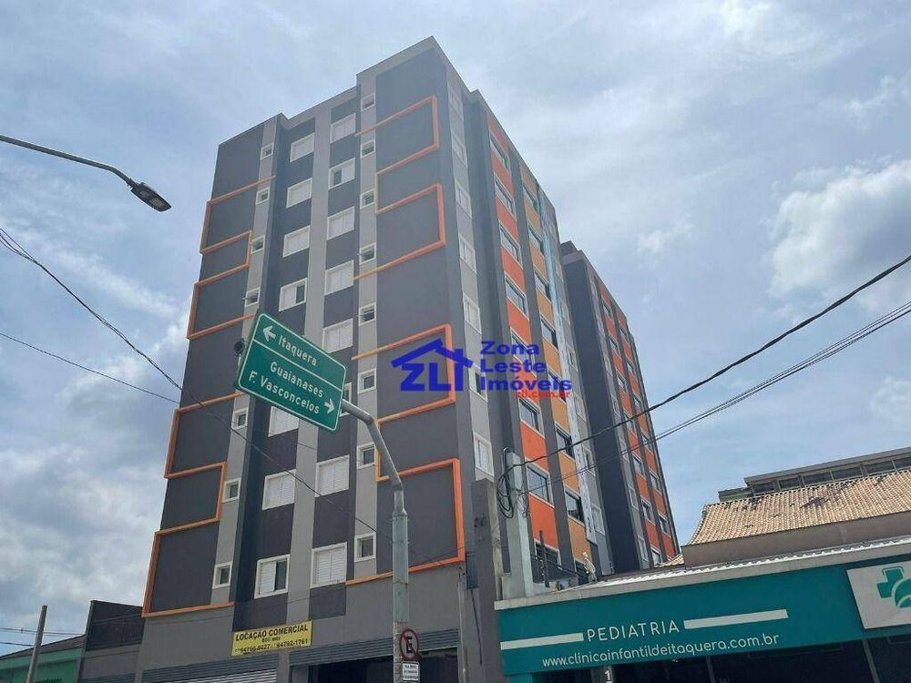 Apartamento, 2 quartos, 46 m² - Foto 13