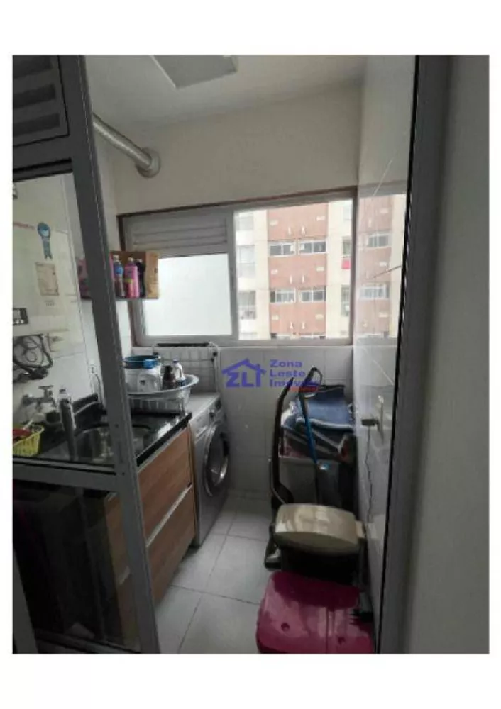 Apartamento, 2 quartos, 83 m² - Foto 1