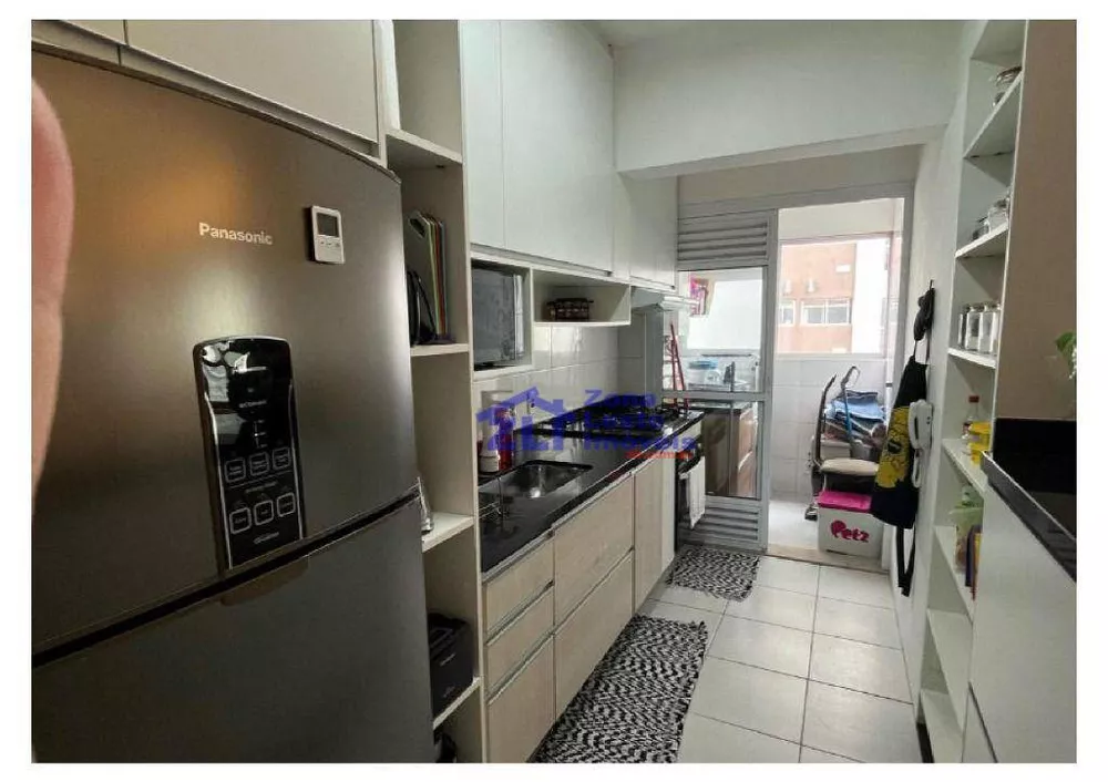 Apartamento, 2 quartos, 83 m² - Foto 2