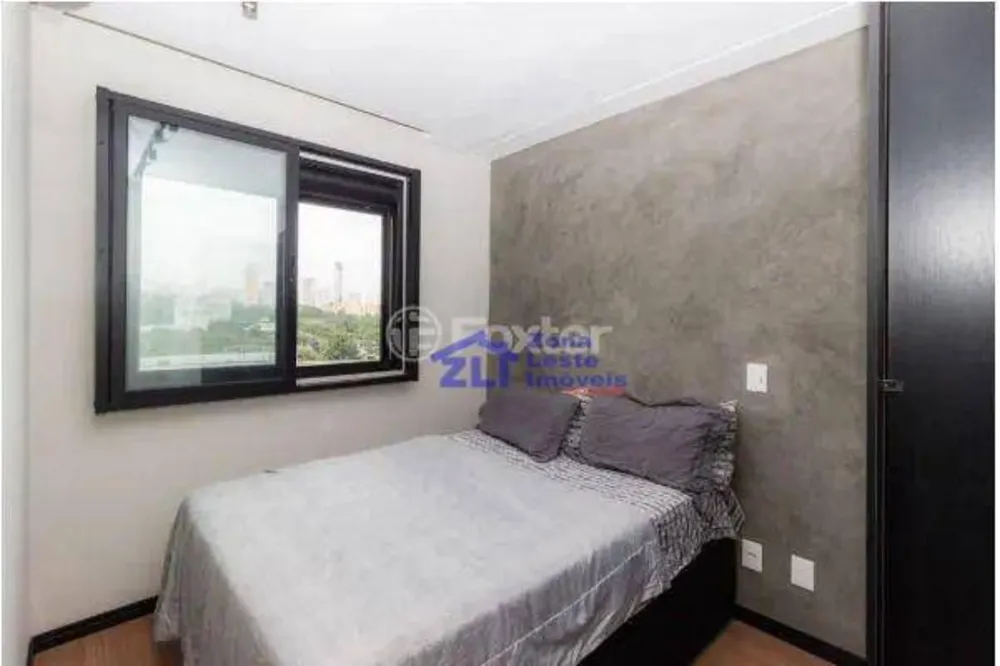 Apartamento, 2 quartos, 38 m² - Foto 1
